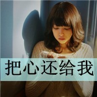 天姬变鬼灭之刃官方下载